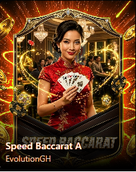 Capa do jogo Speed Baccarat A